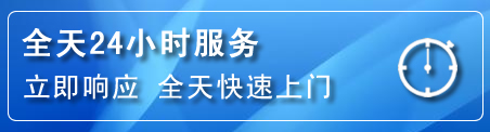 诸城24小时管道清理电话