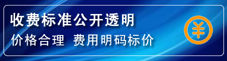 诸城高压清洗管道怎么收费