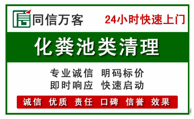 诸城附近流动补胎电话.jpg
